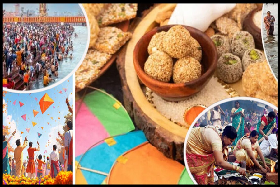 मकर संक्रांति पर सूरज घूमता है और पृथ्वी मुड़ती है