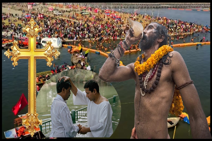माघ मेले में धर्मयुद्ध या आस्था की परीक्षा : 1840 से मतांतरण और मिशनरी चुनौतियों के बावजूद क्यों नहीं झुका प्रयागराज?