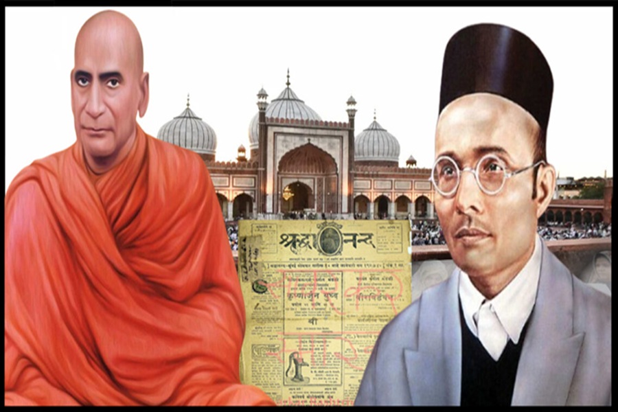 जामा मस्जिद से स्वामी श्रद्धानंद का साहसिक भाषण, एक महिला का हिंदू धर्म अपनाने का फैसला : स्वामी जी का एक निर्भीक निर्णय