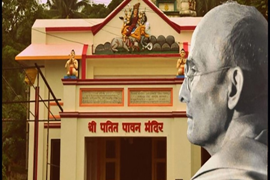 पतित पावन मंदिर: कैसे सावरकर ने ब्रिटिश कैद में भी सामाजिक क्रांति की शुरुआत की?