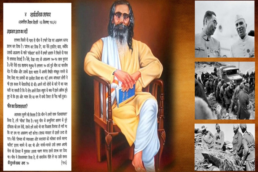 श्री गुरुजी गोलवलकर ने भारत पर चीन के हमले के बारे 11 साल पहले ही चेतावनी दे दी थी!